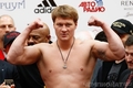 Аватар пользователя Povetkin team